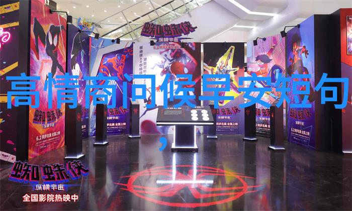 为何说每年的3月3号都是一个值得纪念的日子