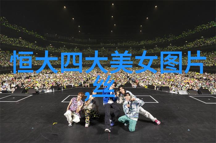 在星辰下独自一人仙气缭绕的她用一段段恋情编织成了一幅幅独一无二的画卷她的QQ微信头像不是主流却承载着