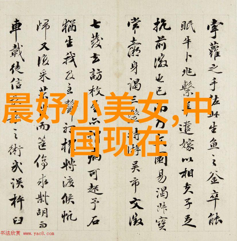 男孩脱掉最后一件衣物的秘密