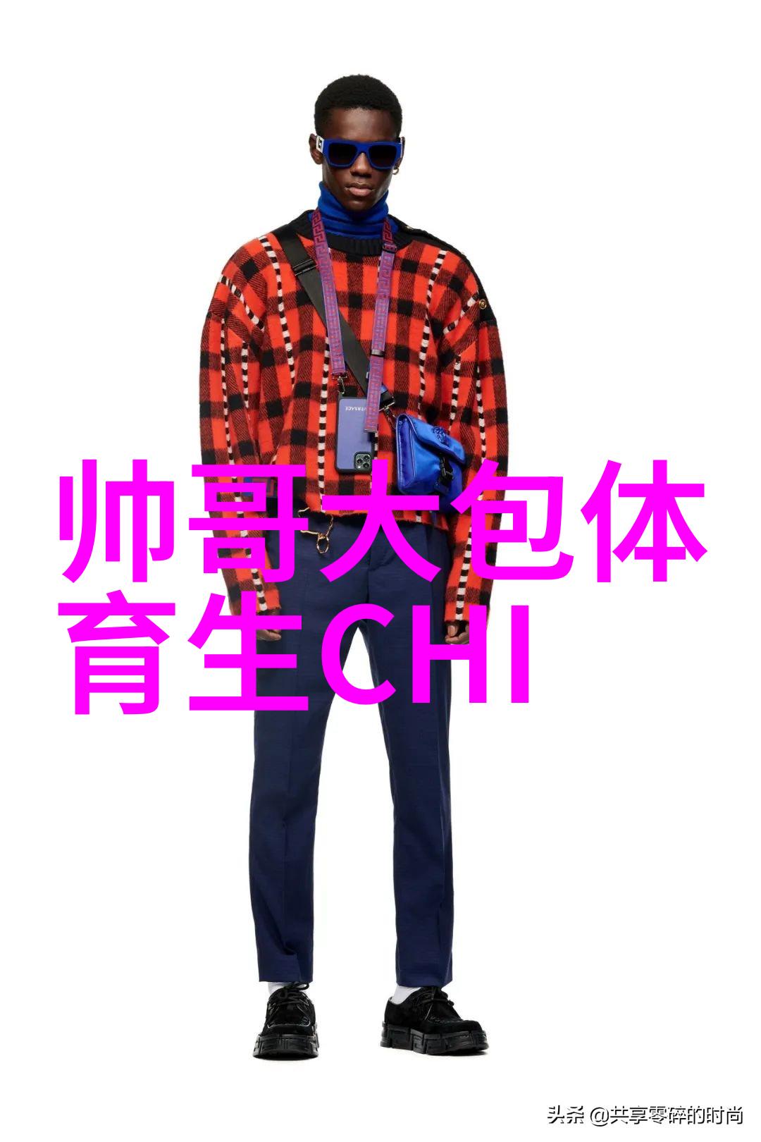 2021年最火爆网红昵称简约长网名热榜
