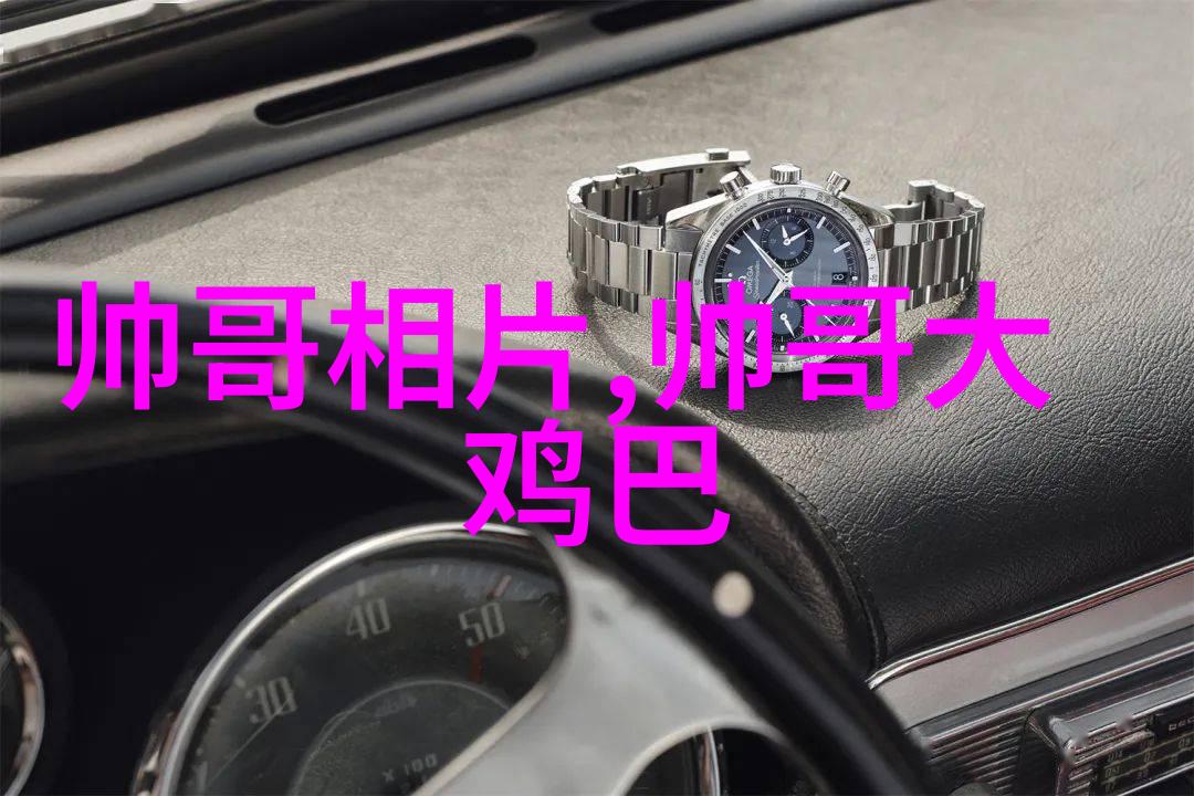 找相似图片 识别百度识图我是怎么用百度识图找到心爱照片的