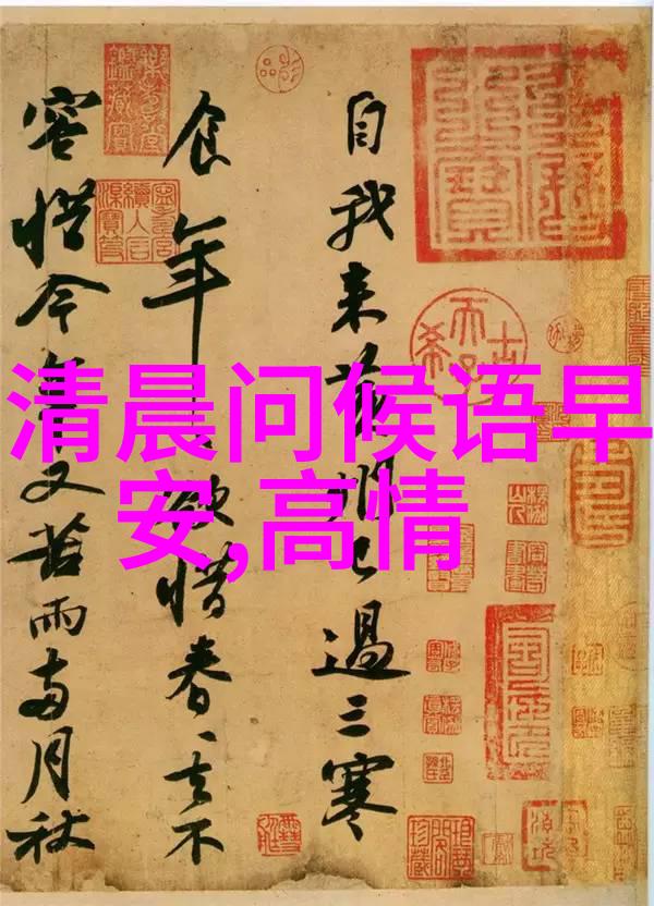 刘亦菲陈晓梦华录何时播出该剧在社会背景中呼叫大明星结局如何介绍
