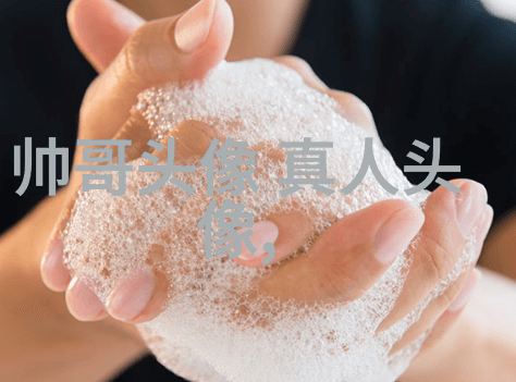 早晨问候是否真的能影响一天的气氛和心情