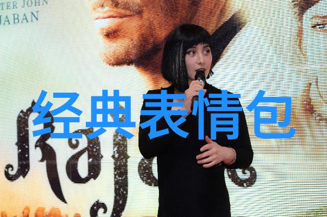 霸气十足的群名我的超级秘密基地