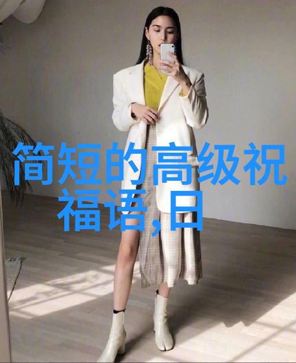 2023男生最霸气的网名人物心中那爱