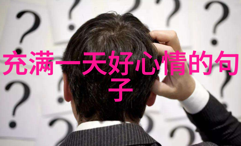 光影下的魅力剖析帅哥美女的摄影技巧