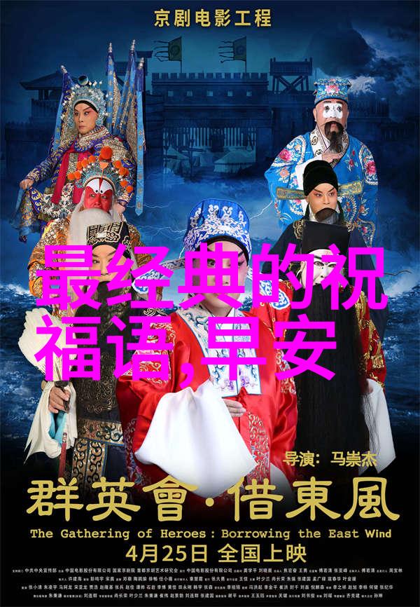 社会中冷门水族宠物的钓鱼小药用途探究