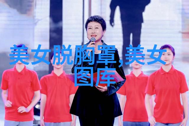 冬至暖心励志网名大全社会中的女生稳重励志名字选择