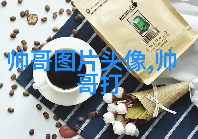 什么因素影响了我们对节日庆祝方式的选择