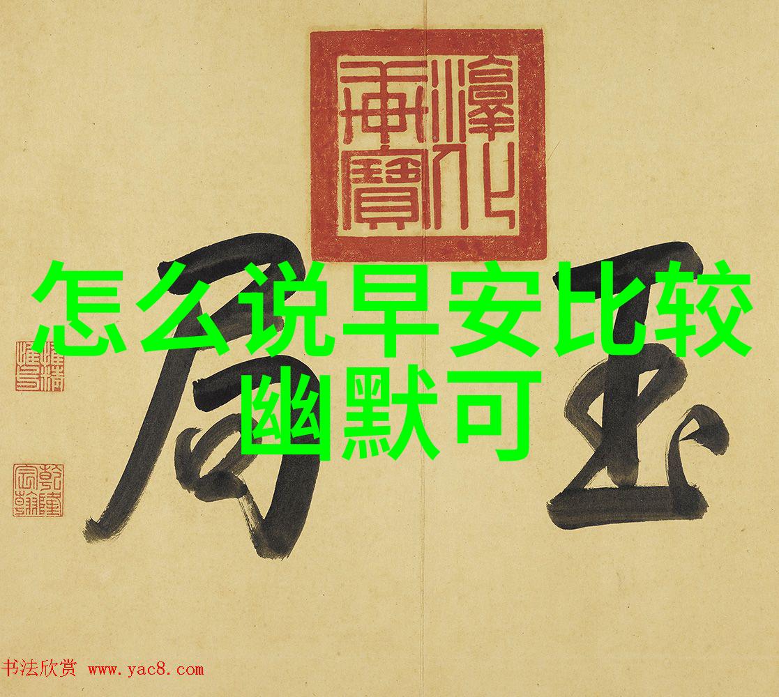 青春如同钢铁不能被软绵绵的失败所侵蚀  勇敢的励志微信名字男生大全