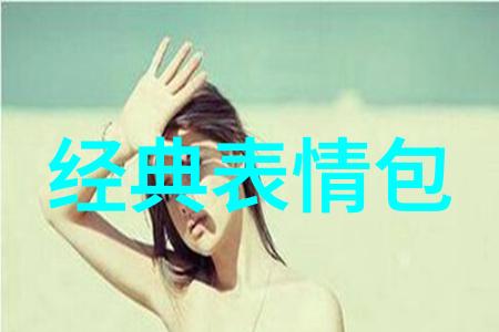 超现实的瞬间揭秘1秒吓死人的鬼图片背后的艺术魅力