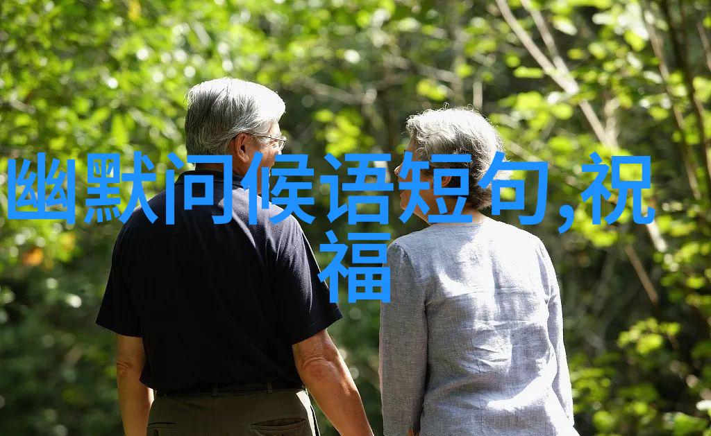 画卷里的女子时间与空间的交响曲
