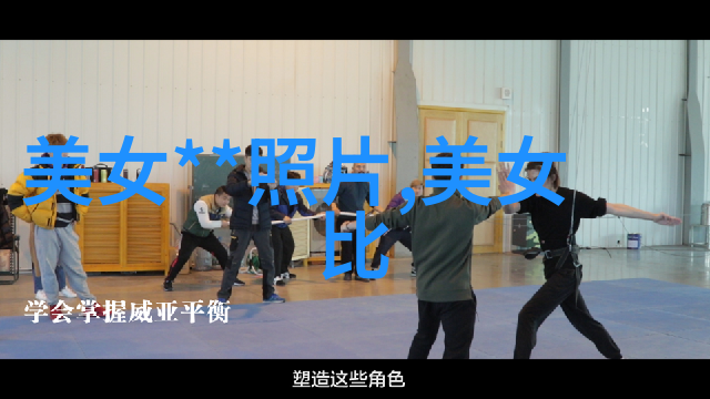 人生感悟看透人心的幽默大师