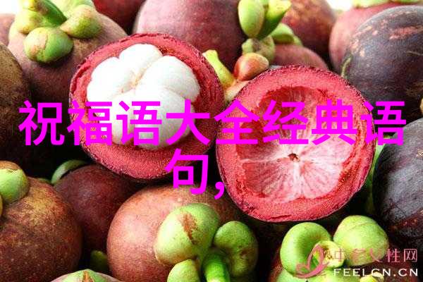 情感笔触短句子里的深度表达