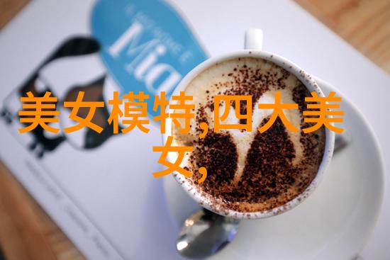 风吹一夜满关山绮丽的山峦在风中起舞