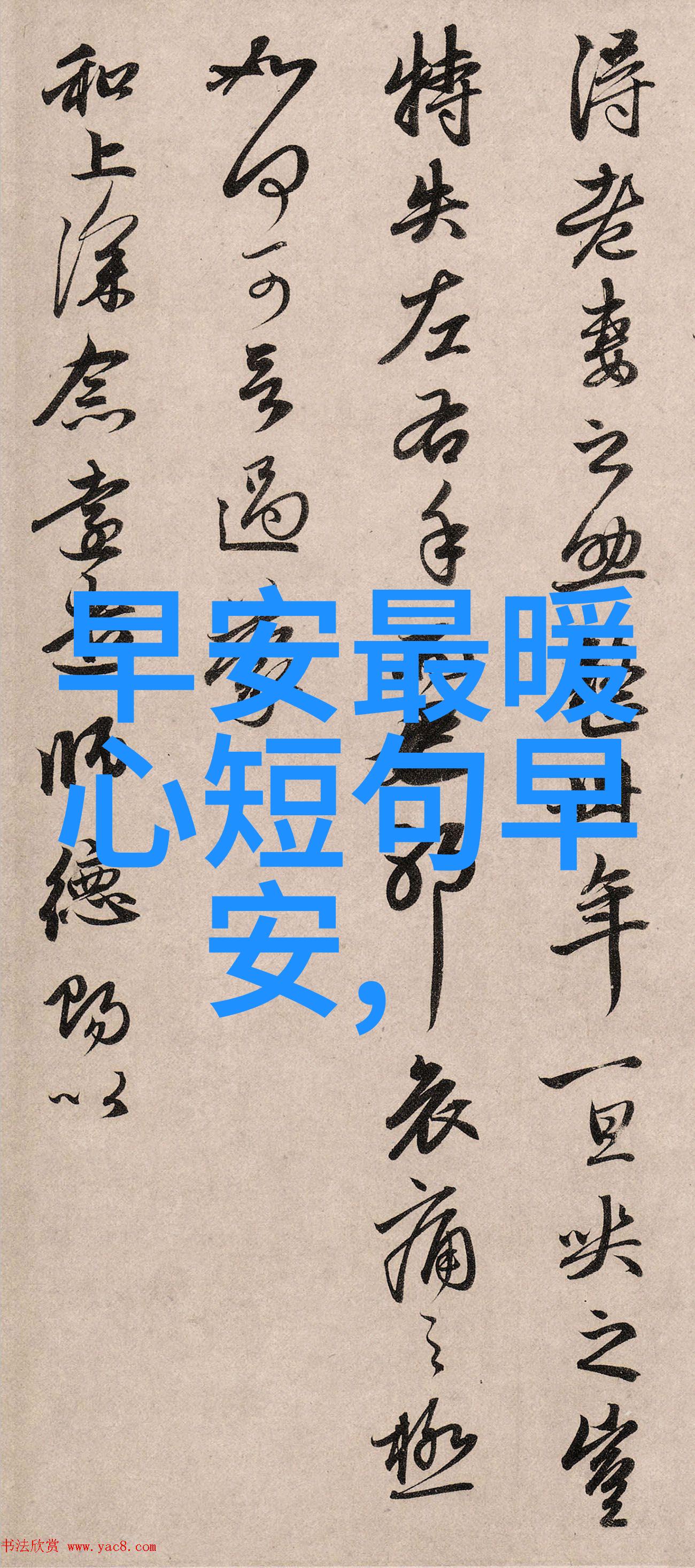 不正经的微信群 - 咔哒笑声里的无厘头日常不按规矩来的小众社交圈