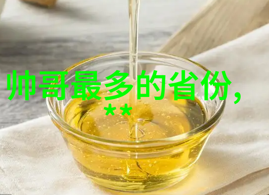 绑约风情捆绑帅哥的迷人魅力