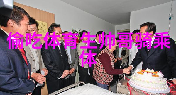早安问候语每日推送微信好友早晨问候自动发送