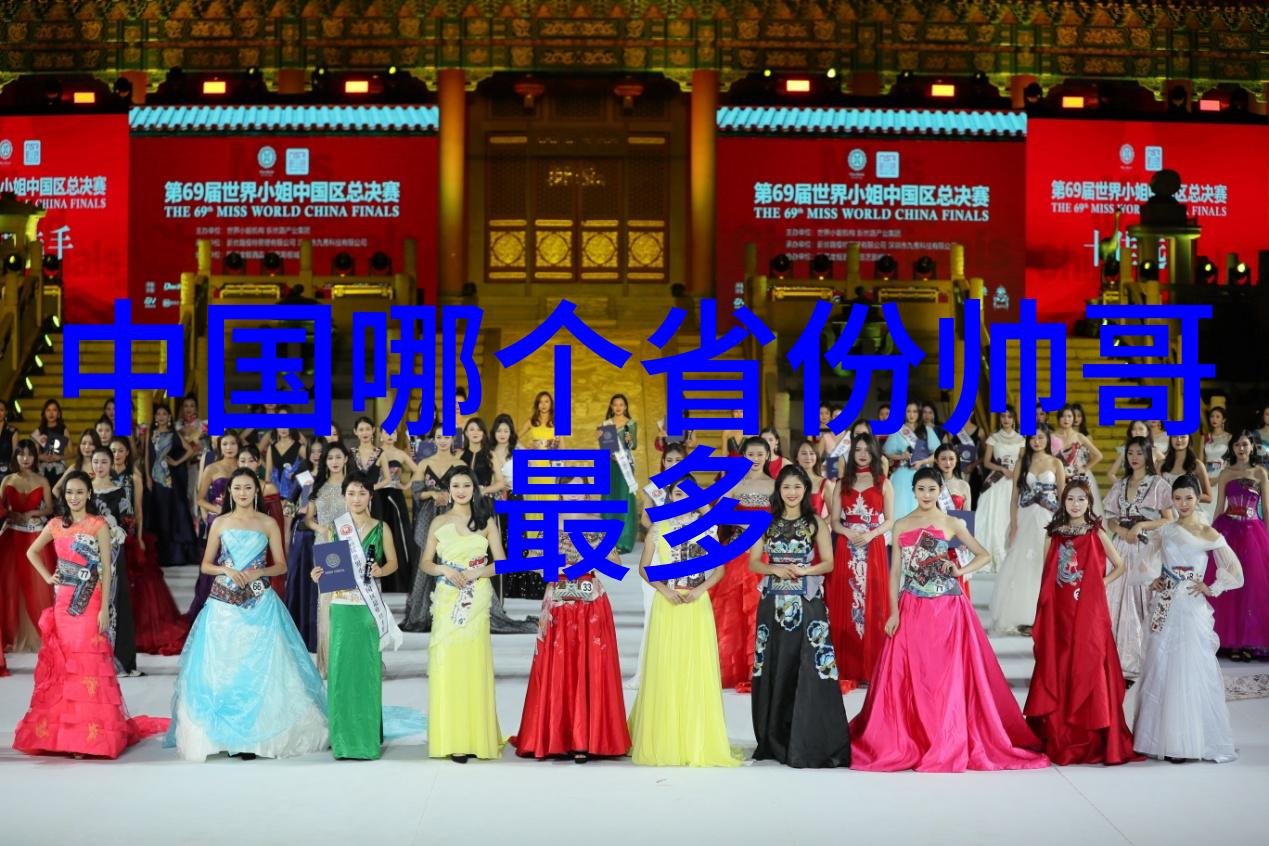 冬至的暖意与传统的温馨