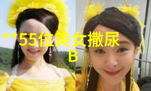 动漫女生可爱表情萌系动漫女孩各种可爱表情图
