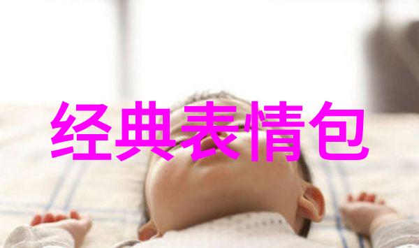 游戏名之美六字佳句48款高雅不俗ID选秀