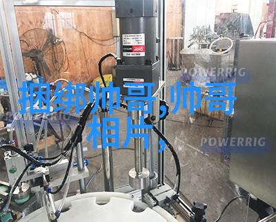 自我照顾之道在心情不佳时给自己一点时间和空间