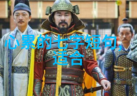 快乐星球的秘密群解开幸福的密码