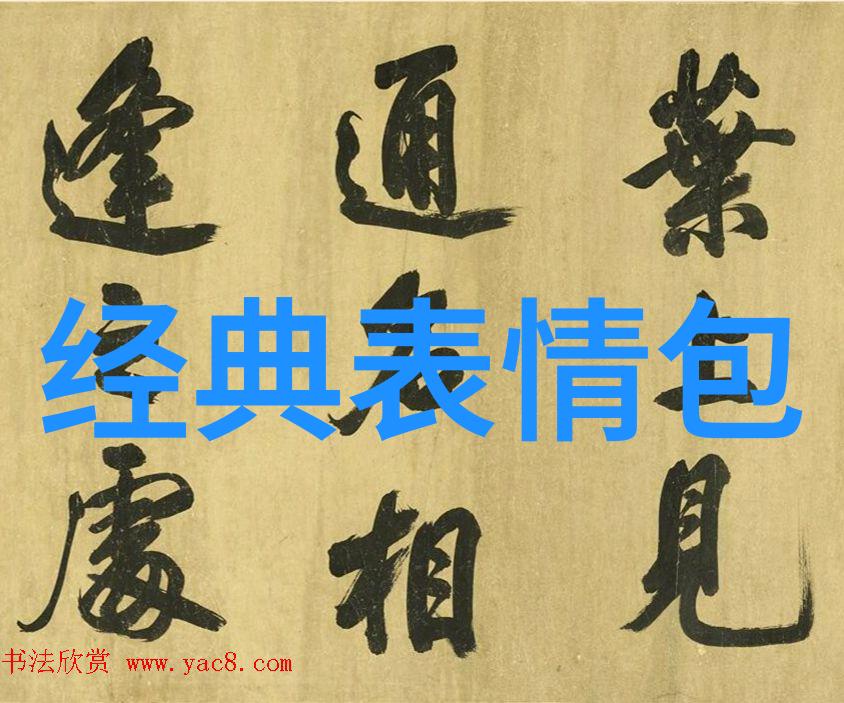 2021年每日免费获取资源QQ群体无限资源获取大师