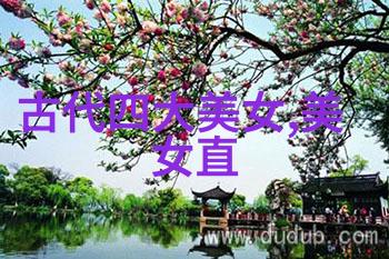 动感萌宠探索卡通头像背后的艺术魅力