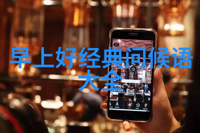 雨宫琴音教师声优与教育领域的魅力