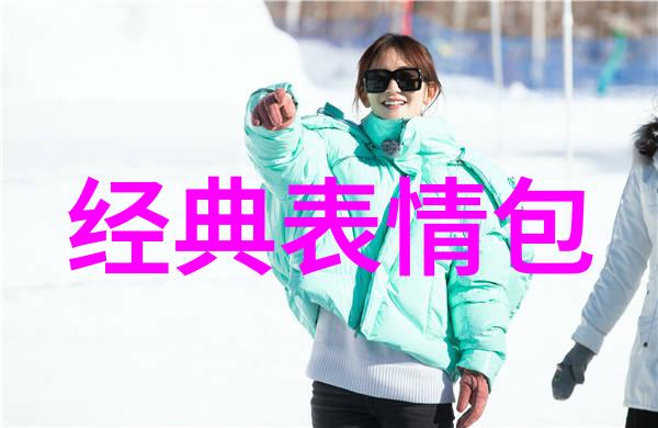 林允儿庆生助力无护童启航音乐资讯特别报道