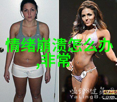 新的一天温馨早安2021最新问候语汇总