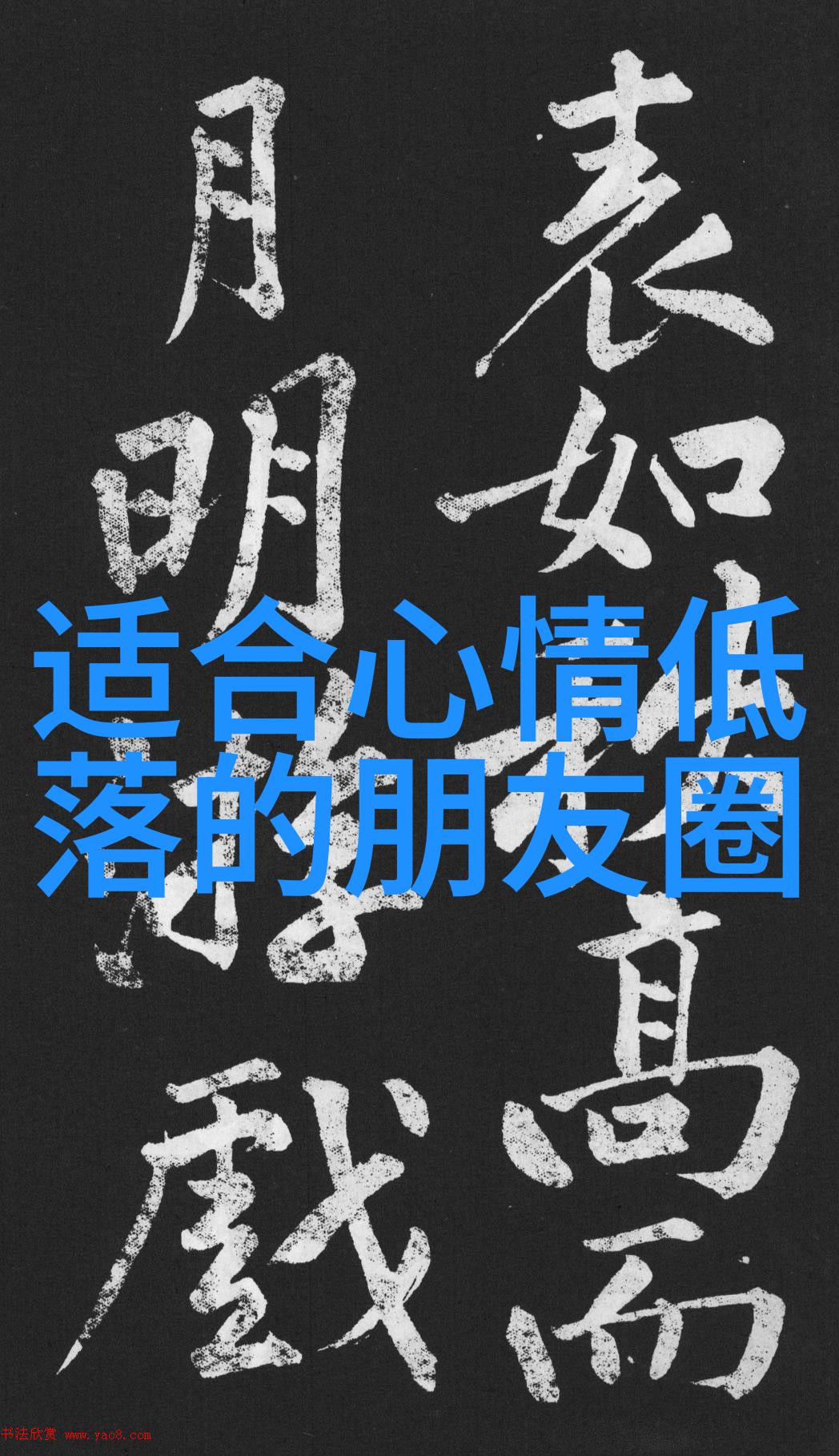 文化探索-中国帅哥Gay的时尚面貌挑战性别刻板印象
