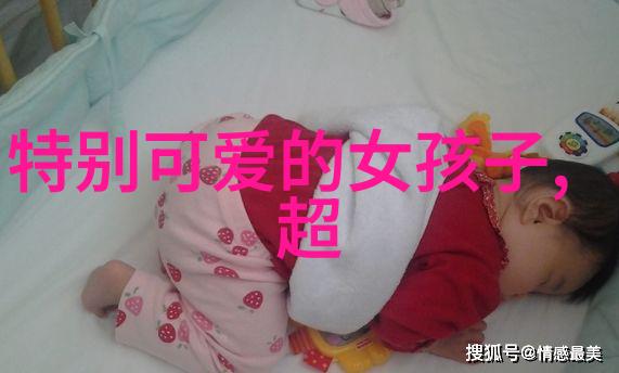 恐怖图片不要搜索的惊悚艺术