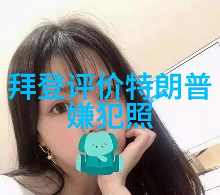 卡通女生色彩中的奇迹
