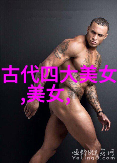 那达慕节日-揭秘藏族的那达慕传统与现代的交响