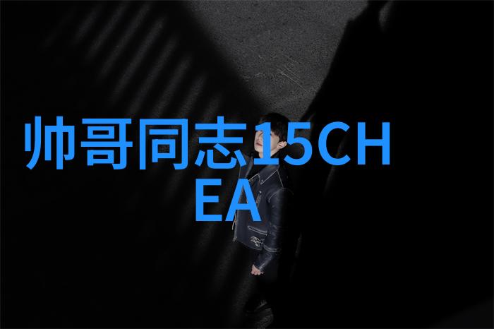 绘声绘色探秘各国节日的文化与习俗