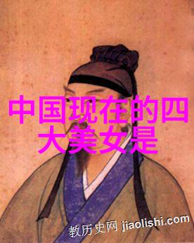 繁体字中的情愫一段逝去的故事