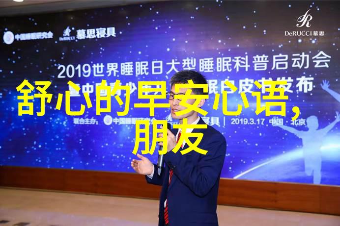 高清美女直播色彩斑斓的虚拟世界