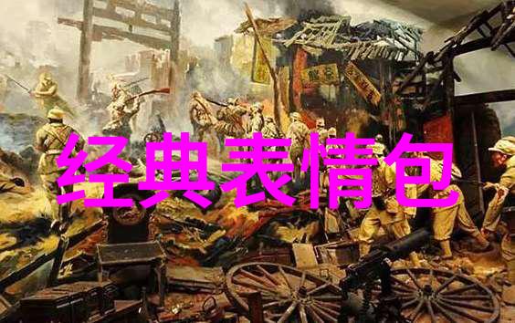 激情汇聚青春群志的火花舞动