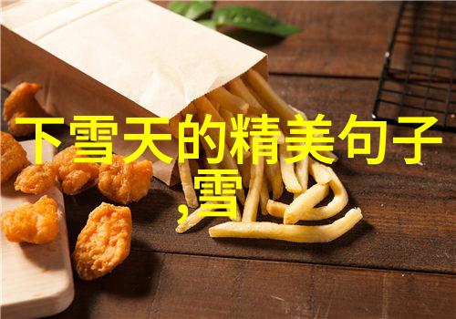 如何在10秒内让观众心跳加速创作吓人视频的技巧