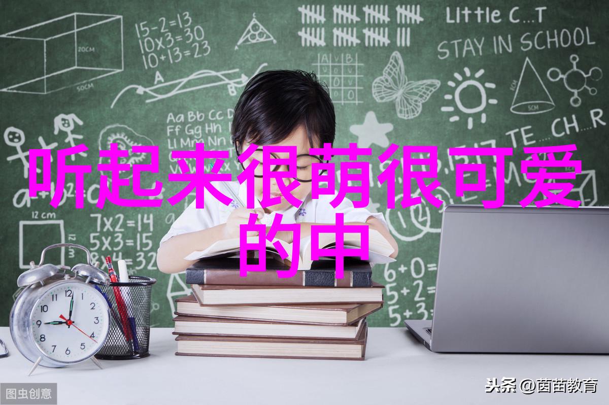 甜蜜印象女孩图片头像的可爱魅力