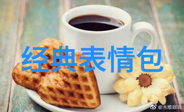 男士网名稳重内涵坚持就是胜利