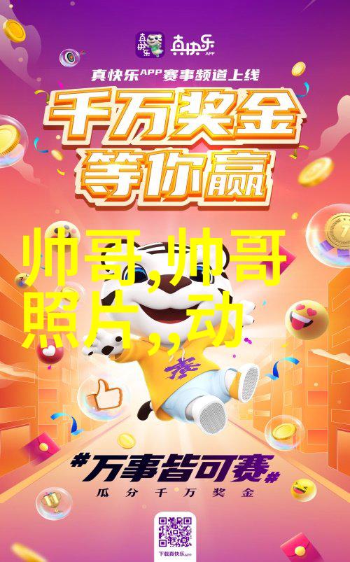 糖心VLOG精品集精彩瞬间与深度剖析