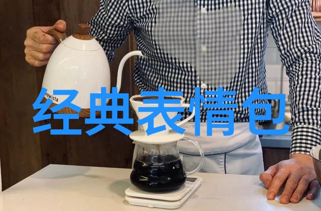古风古韵诗意名字四到五个字的网名唯美又带有深远诗意