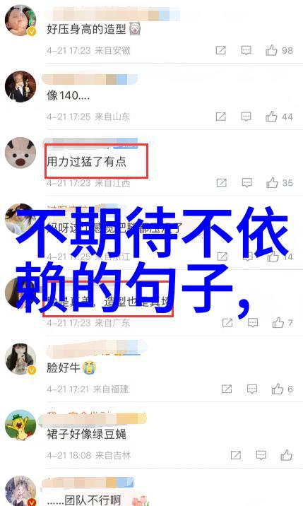 何与是怎么出道的它是哪家公司的艺人演过哪些作品别急让我们先来聊聊易经卦象图懂了吗这可不仅仅是一种古老