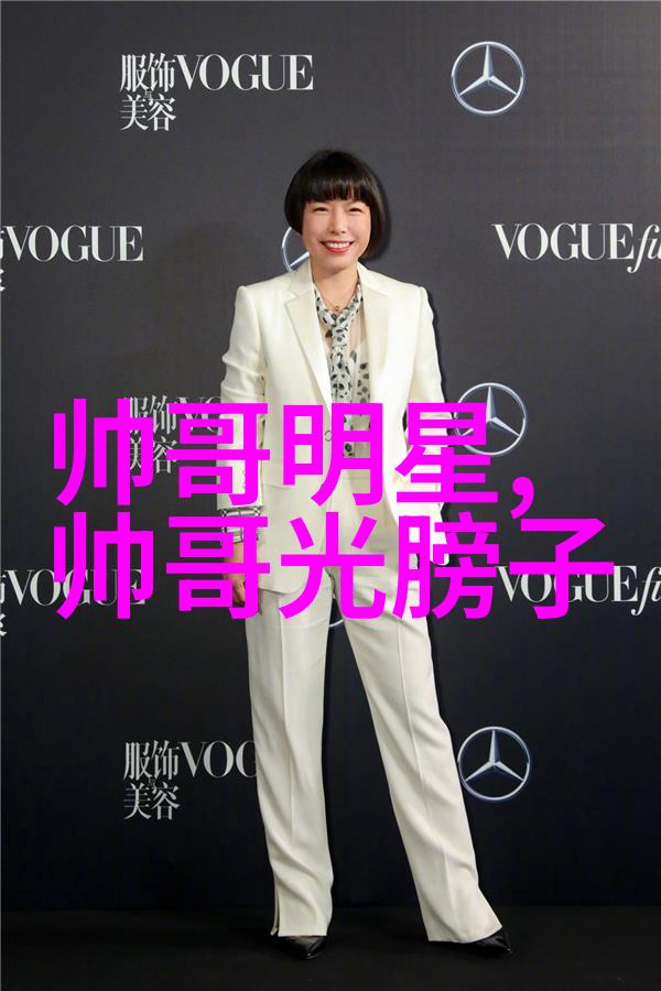 老夫掐指一算你今日朋友圈文字发作定是要遭遇一场意外的失利