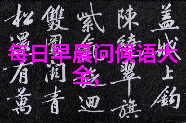 影幕之巅揭秘恐怖片的绝对霸主