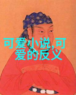 微信头像2022年女孩时尚动漫风可爱甜美的动漫女孩头像