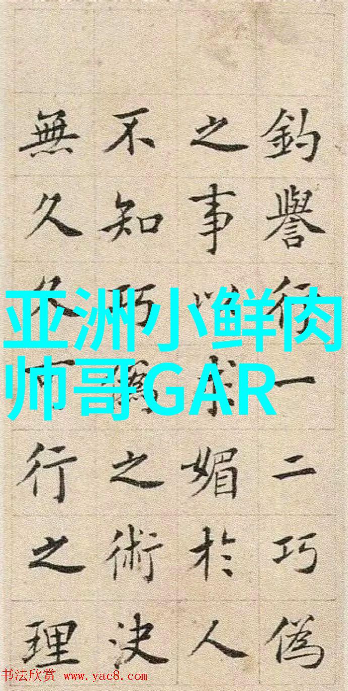 教官的疯狂肆虐两腿间的绝望与屈辱
